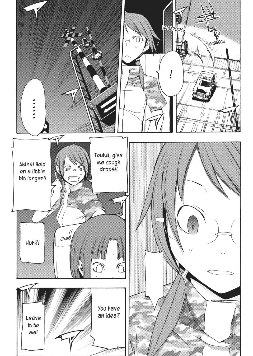 Read Yozakura Quartet chapter 15 image 4 on Lezhin