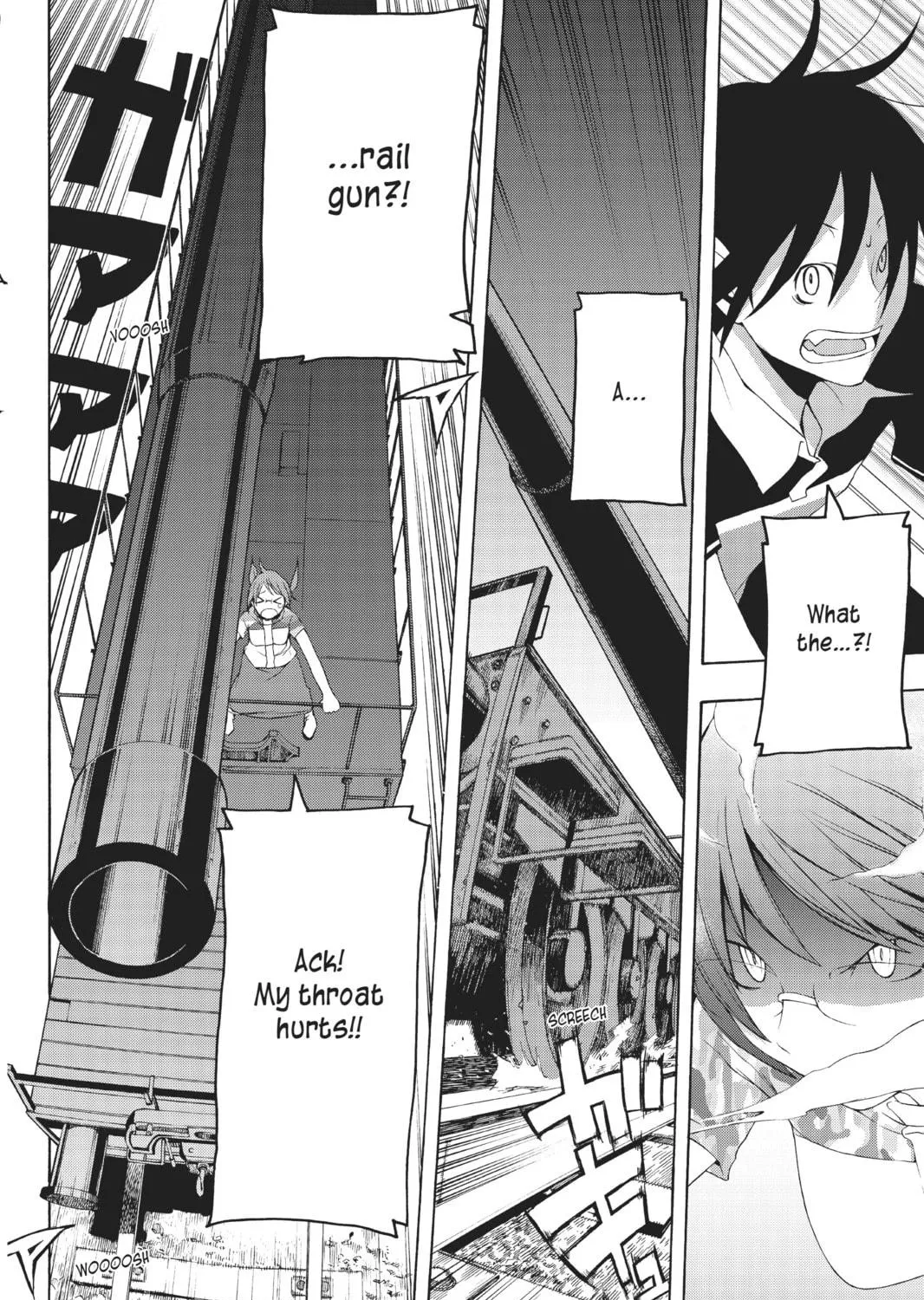 Read Yozakura Quartet chapter 15 image 52 on Lezhin