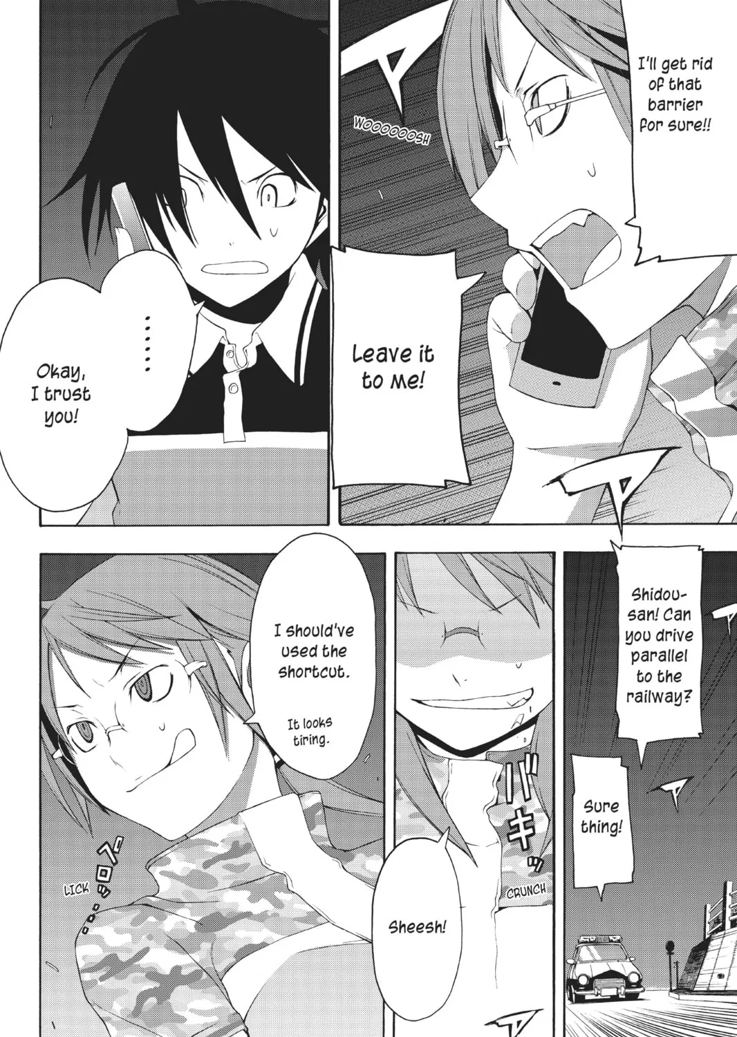 Read Yozakura Quartet chapter 15 image 6 on Lezhin