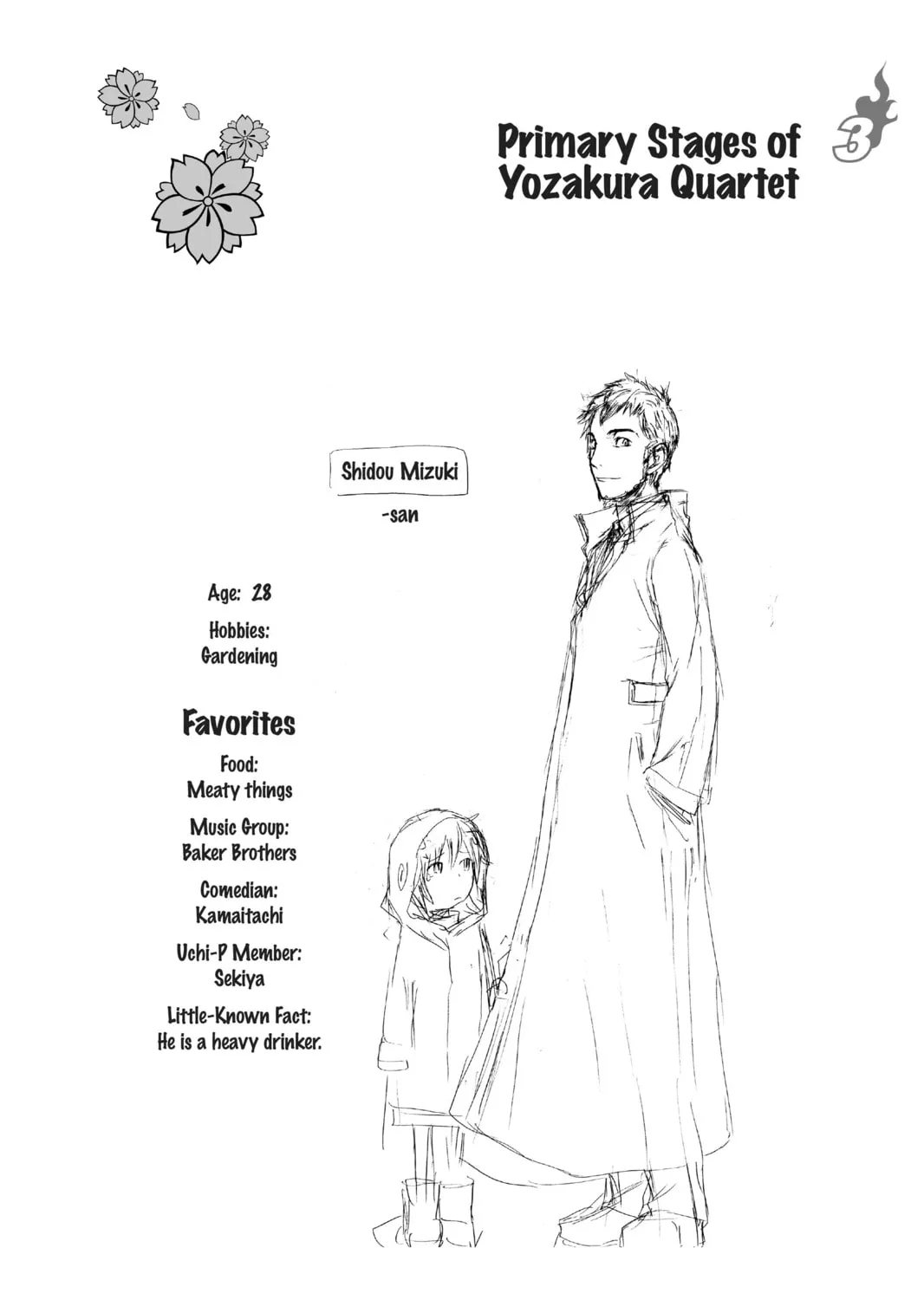 Read Yozakura Quartet chapter 15 image 60 on Lezhin