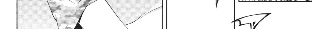 Read Yozakura Quartet chapter 15 image 7 on Lezhin
