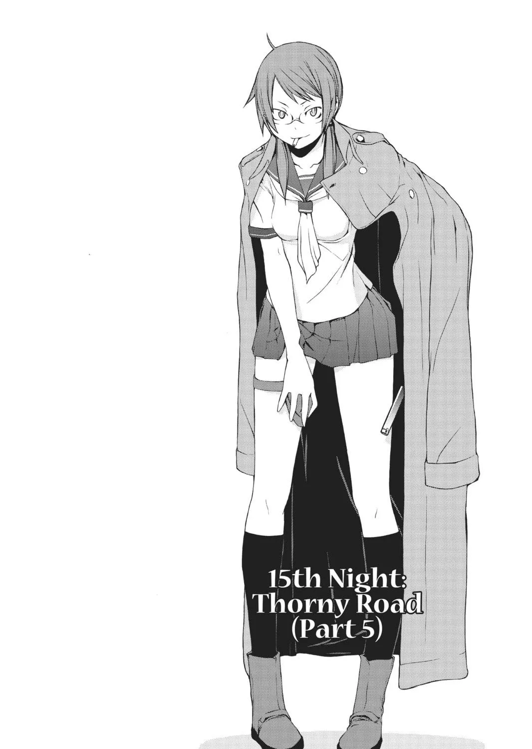 Read Yozakura Quartet chapter 15 image 8 on Lezhin