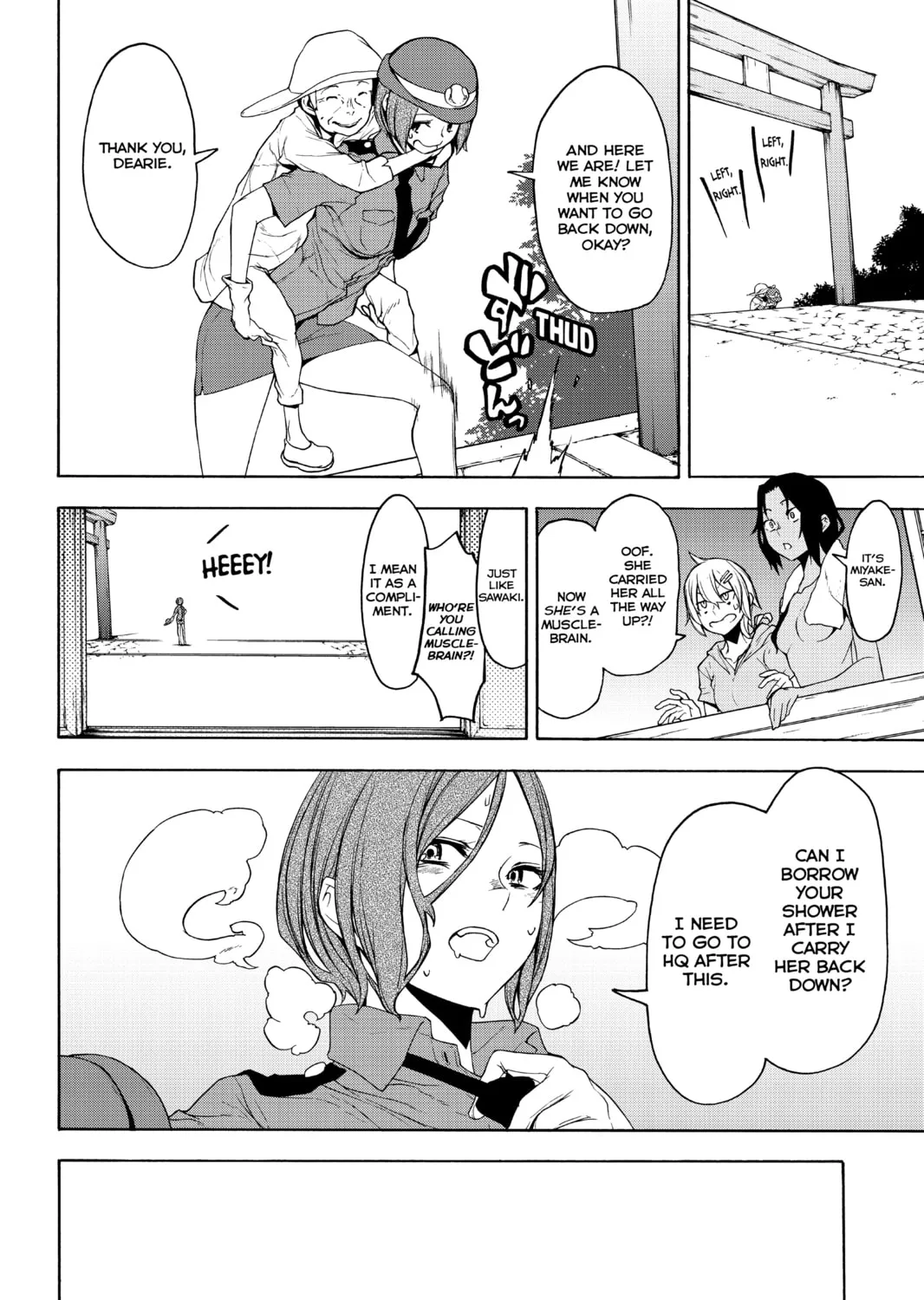 Read Yozakura Quartet chapter 150 image 14 on Lezhin