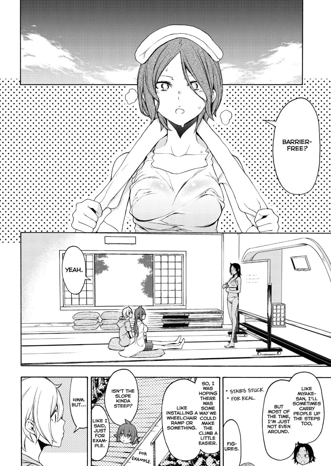 Read Yozakura Quartet chapter 150 image 18 on Lezhin