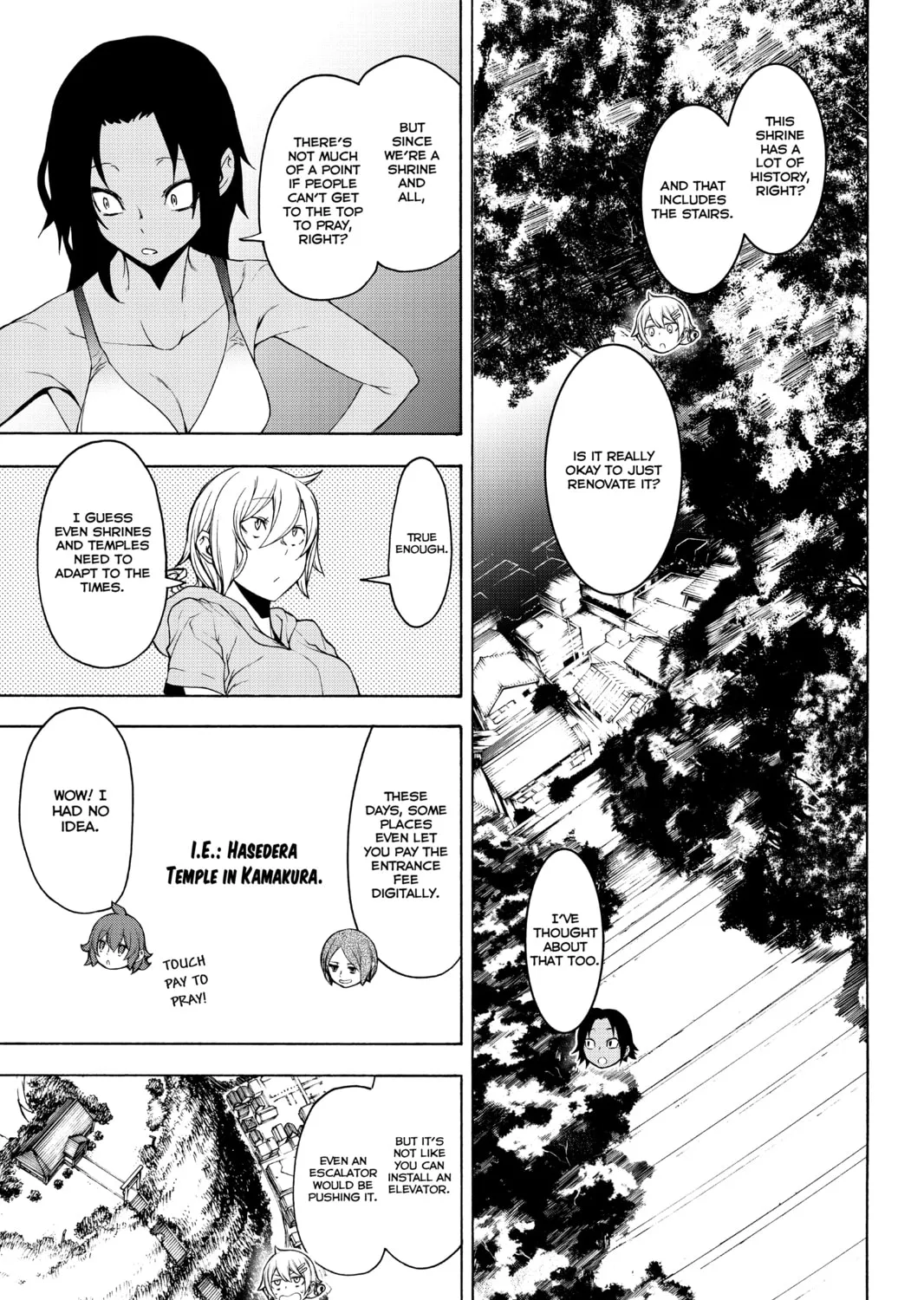 Read Yozakura Quartet chapter 150 image 20 on Lezhin