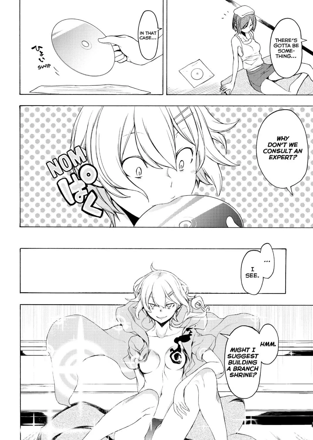 Read Yozakura Quartet chapter 150 image 22 on Lezhin