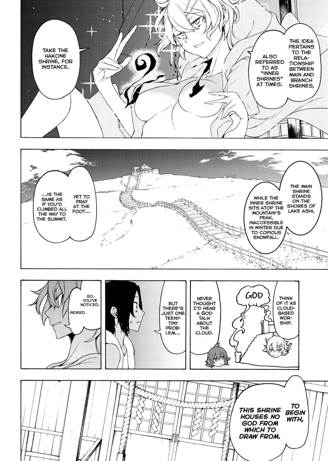 Read Yozakura Quartet chapter 150 image 26 on Lezhin