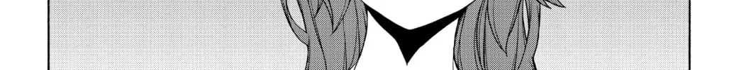 Read Yozakura Quartet chapter 150 image 31 on Lezhin