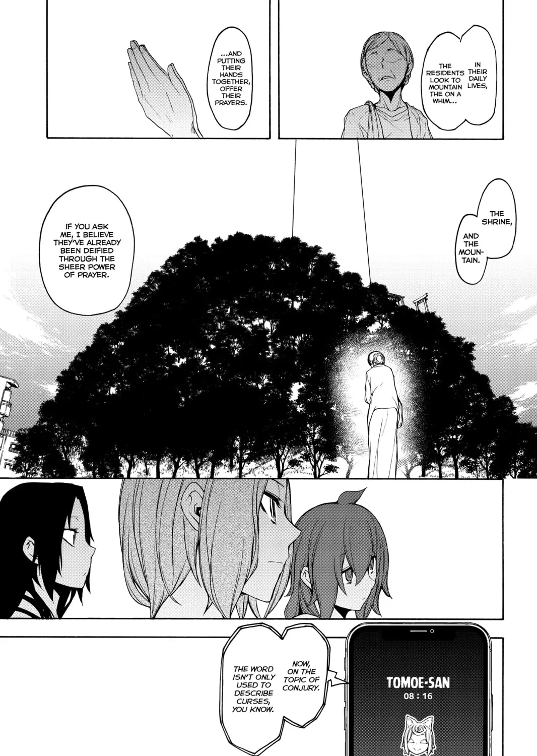 Read Yozakura Quartet chapter 150 image 36 on Lezhin
