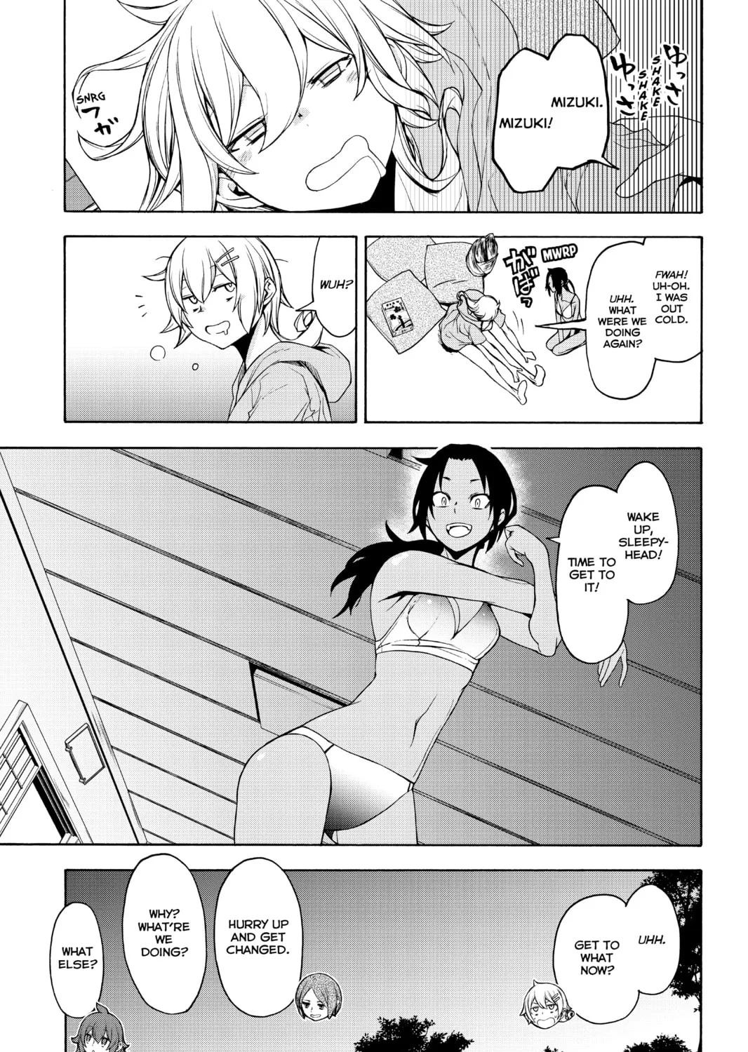 Read Yozakura Quartet chapter 150 image 44 on Lezhin
