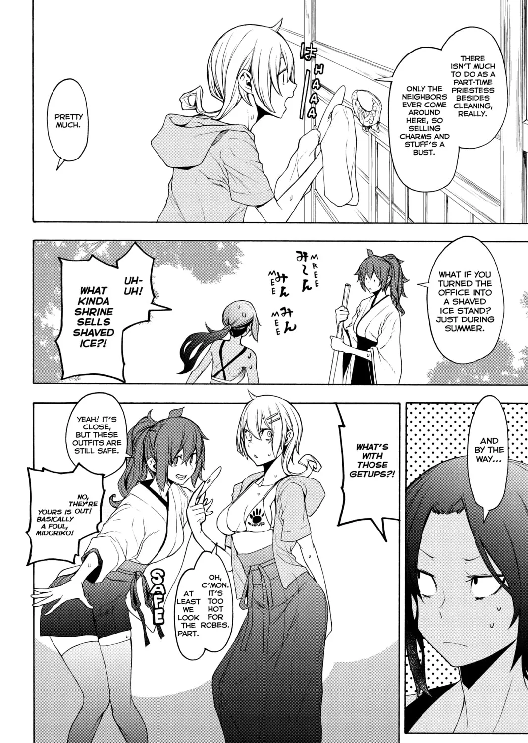 Read Yozakura Quartet chapter 150 image 6 on Lezhin