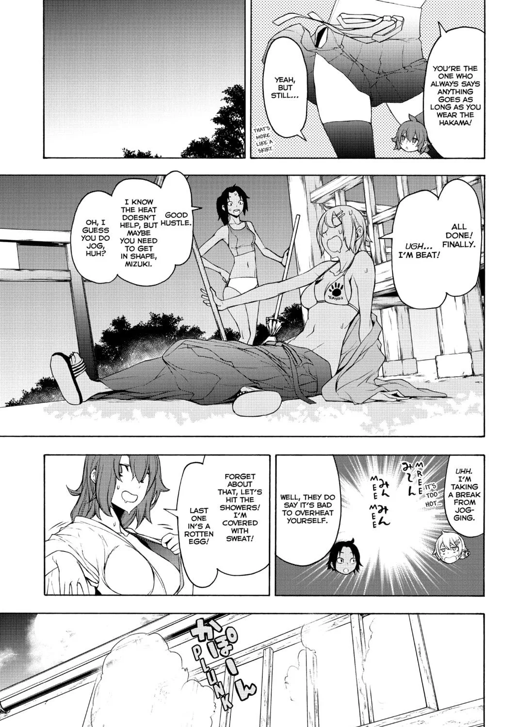 Read Yozakura Quartet chapter 150 image 8 on Lezhin