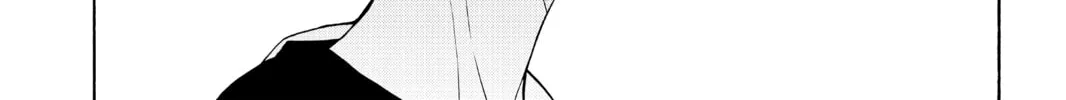 Read Yozakura Quartet chapter 152 image 1 on Lezhin