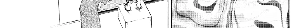 Read Yozakura Quartet chapter 152 image 13 on Lezhin