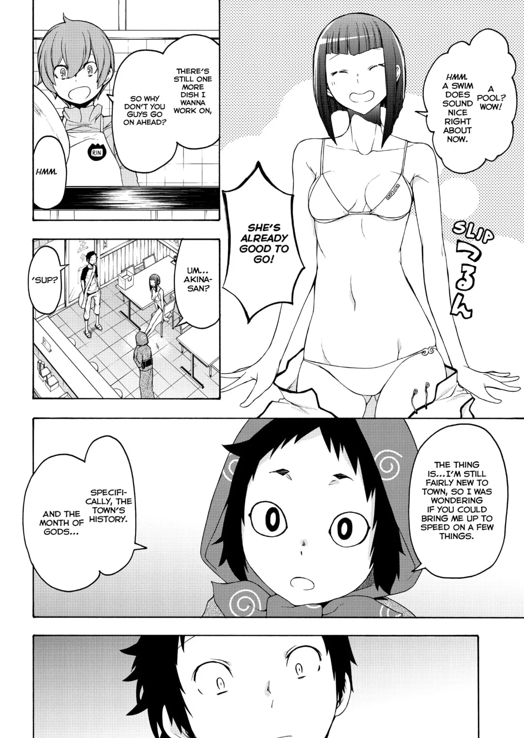 Read Yozakura Quartet chapter 152 image 14 on Lezhin