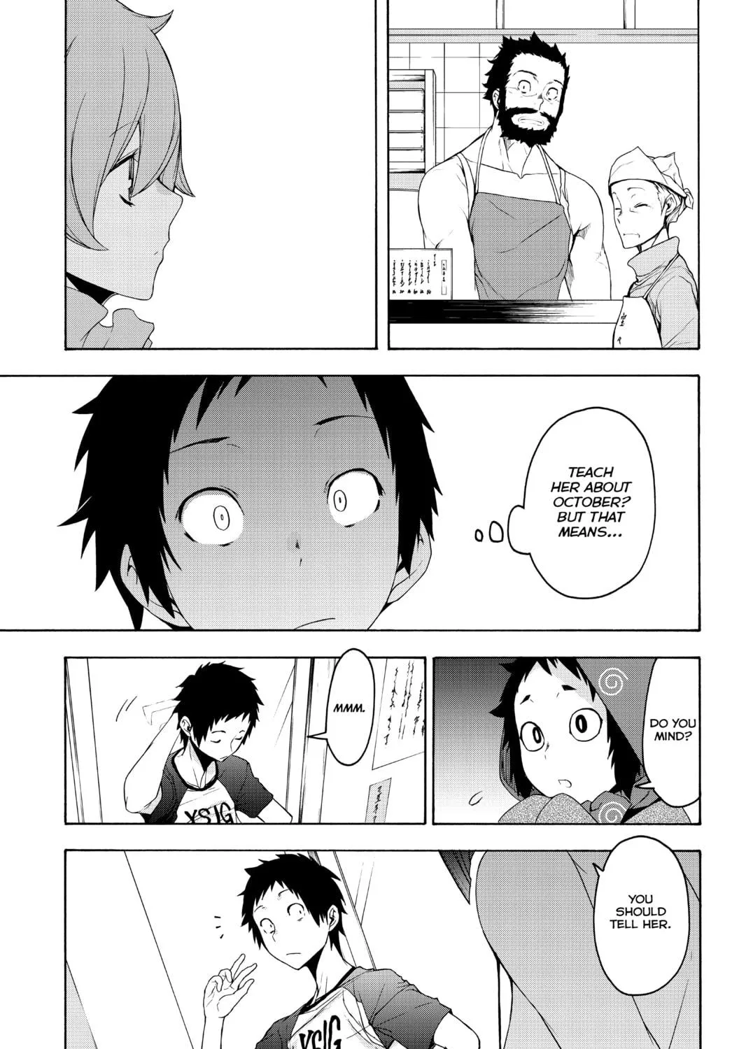 Read Yozakura Quartet chapter 152 image 16 on Lezhin