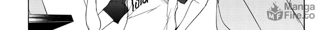Read Yozakura Quartet chapter 152 image 17 on Lezhin