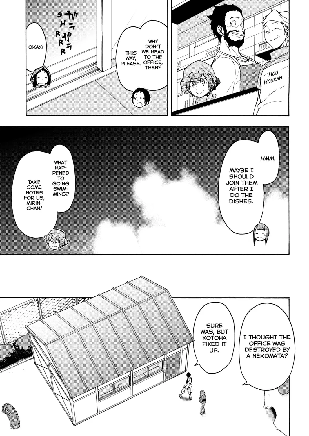 Read Yozakura Quartet chapter 152 image 20 on Lezhin