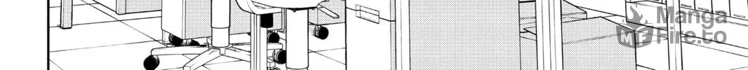 Read Yozakura Quartet chapter 152 image 23 on Lezhin