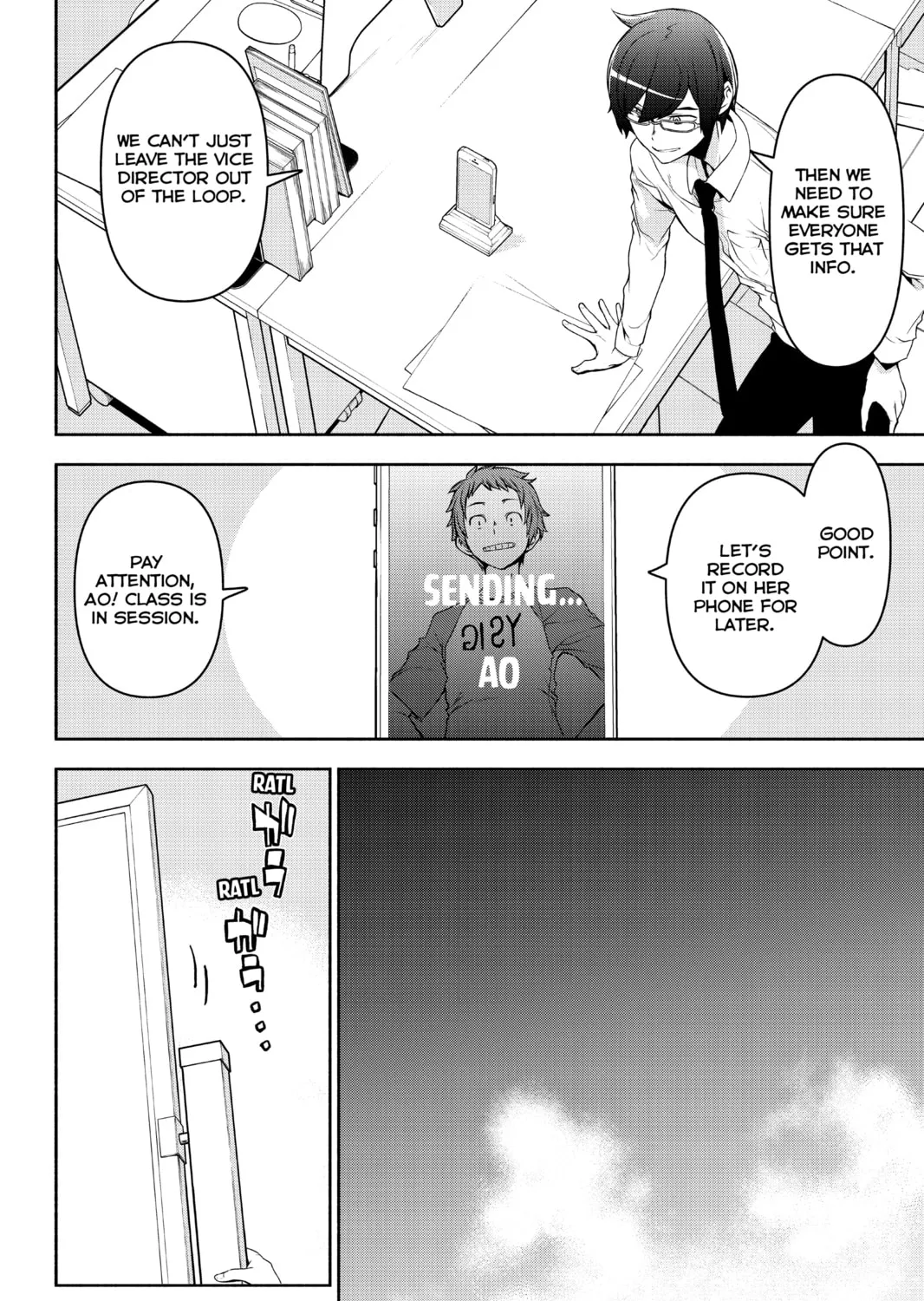 Read Yozakura Quartet chapter 152 image 30 on Lezhin