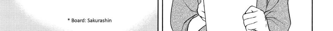 Read Yozakura Quartet chapter 152 image 33 on Lezhin