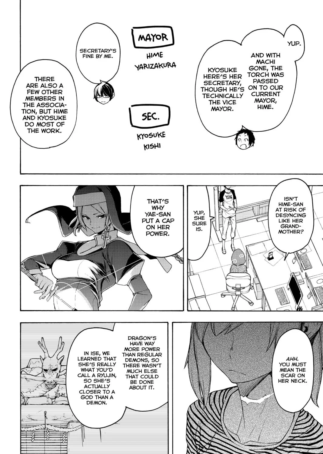 Read Yozakura Quartet chapter 152 image 38 on Lezhin
