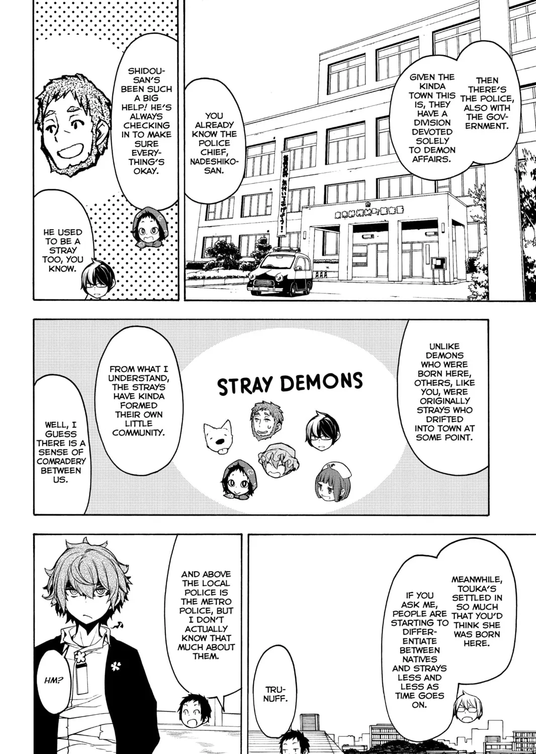 Read Yozakura Quartet chapter 152 image 42 on Lezhin