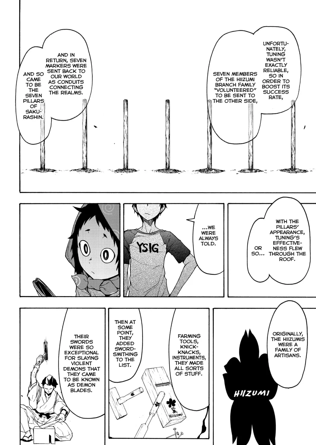 Read Yozakura Quartet chapter 152 image 50 on Lezhin