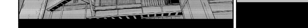 Read Yozakura Quartet chapter 152 image 55 on Lezhin