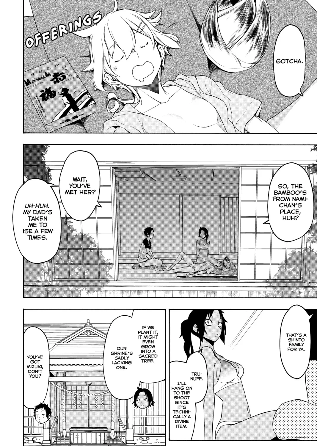 Read Yozakura Quartet chapter 152 image 6 on Lezhin