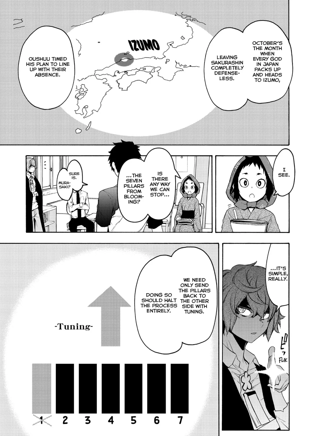 Read Yozakura Quartet chapter 152 image 60 on Lezhin