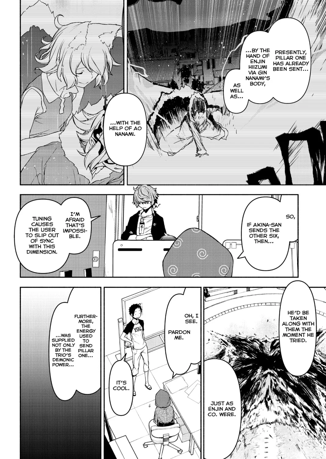 Read Yozakura Quartet chapter 152 image 62 on Lezhin
