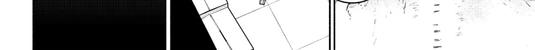 Read Yozakura Quartet chapter 152 image 63 on Lezhin