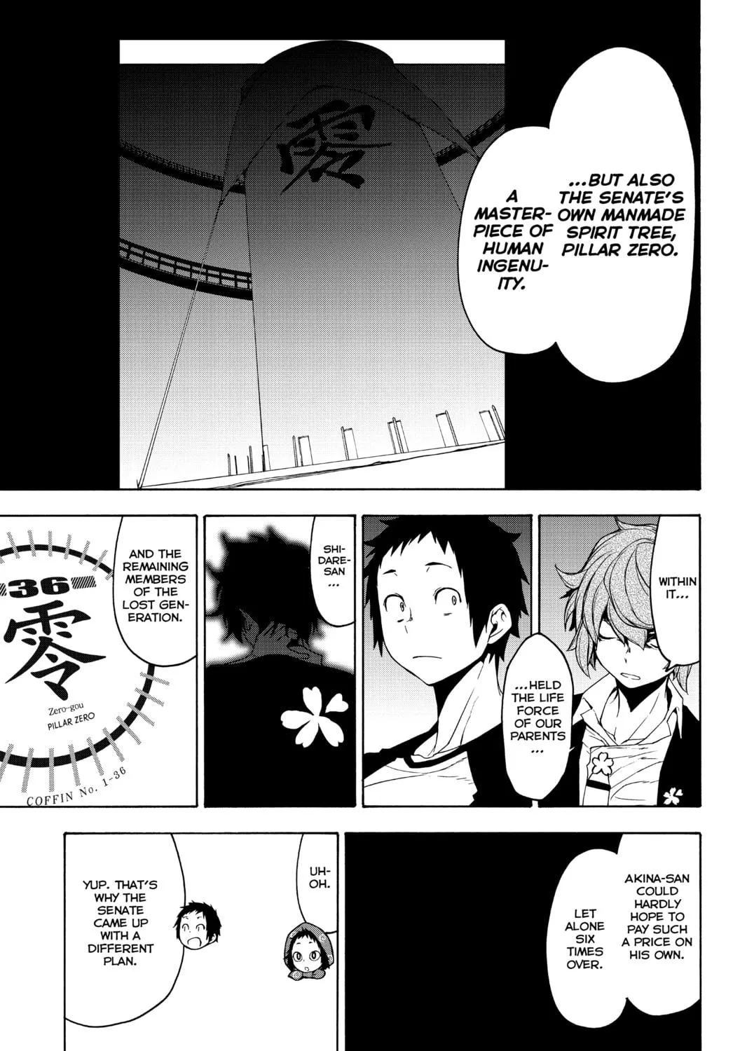 Read Yozakura Quartet chapter 152 image 64 on Lezhin