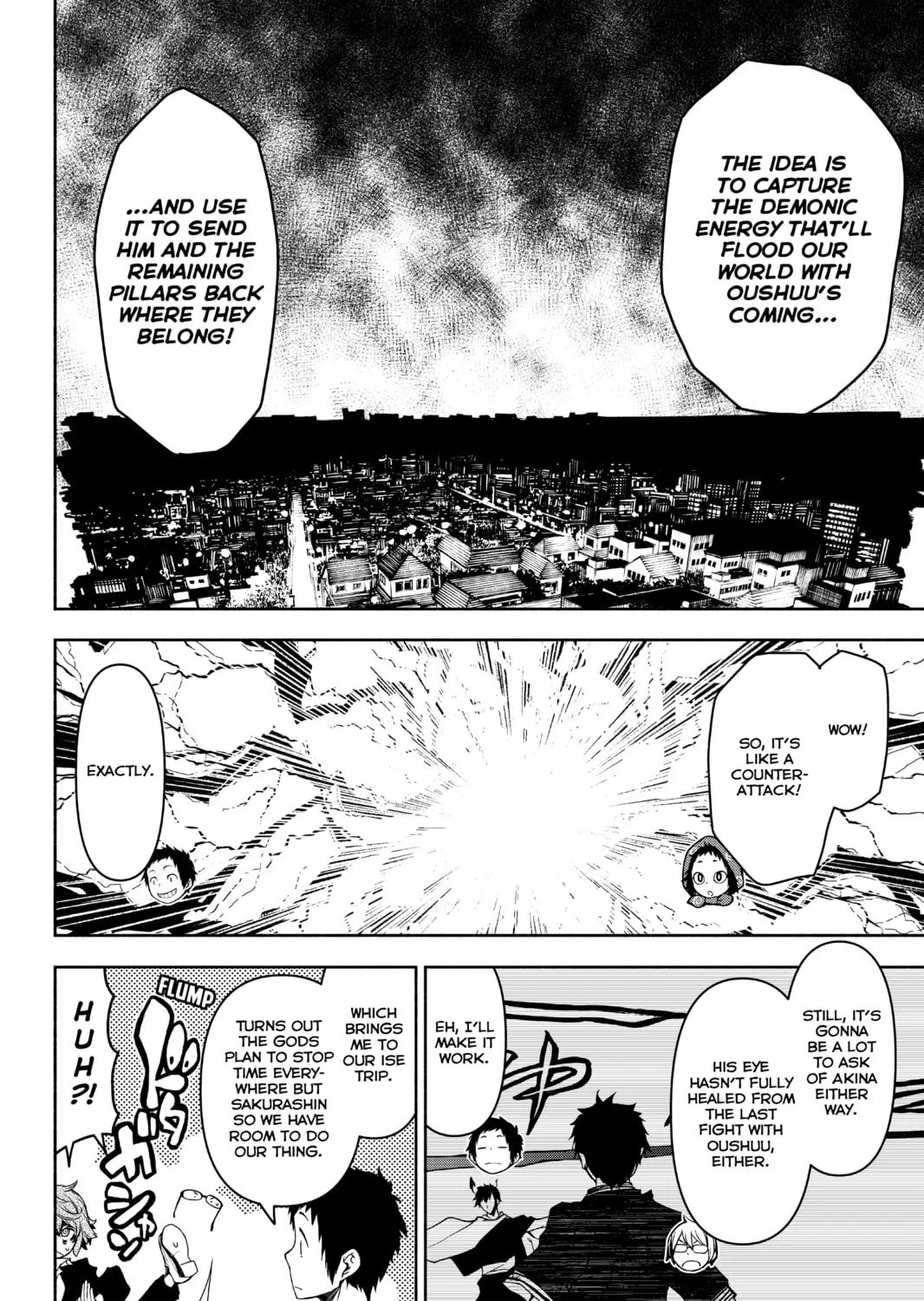 Read Yozakura Quartet chapter 152 image 66 on Lezhin