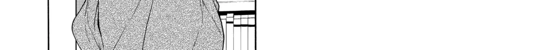 Read Yozakura Quartet chapter 152 image 73 on Lezhin