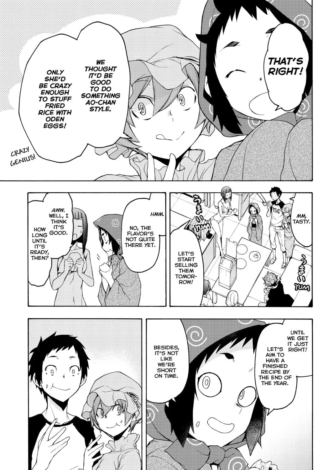 Read Yozakura Quartet chapter 152 image 76 on Lezhin