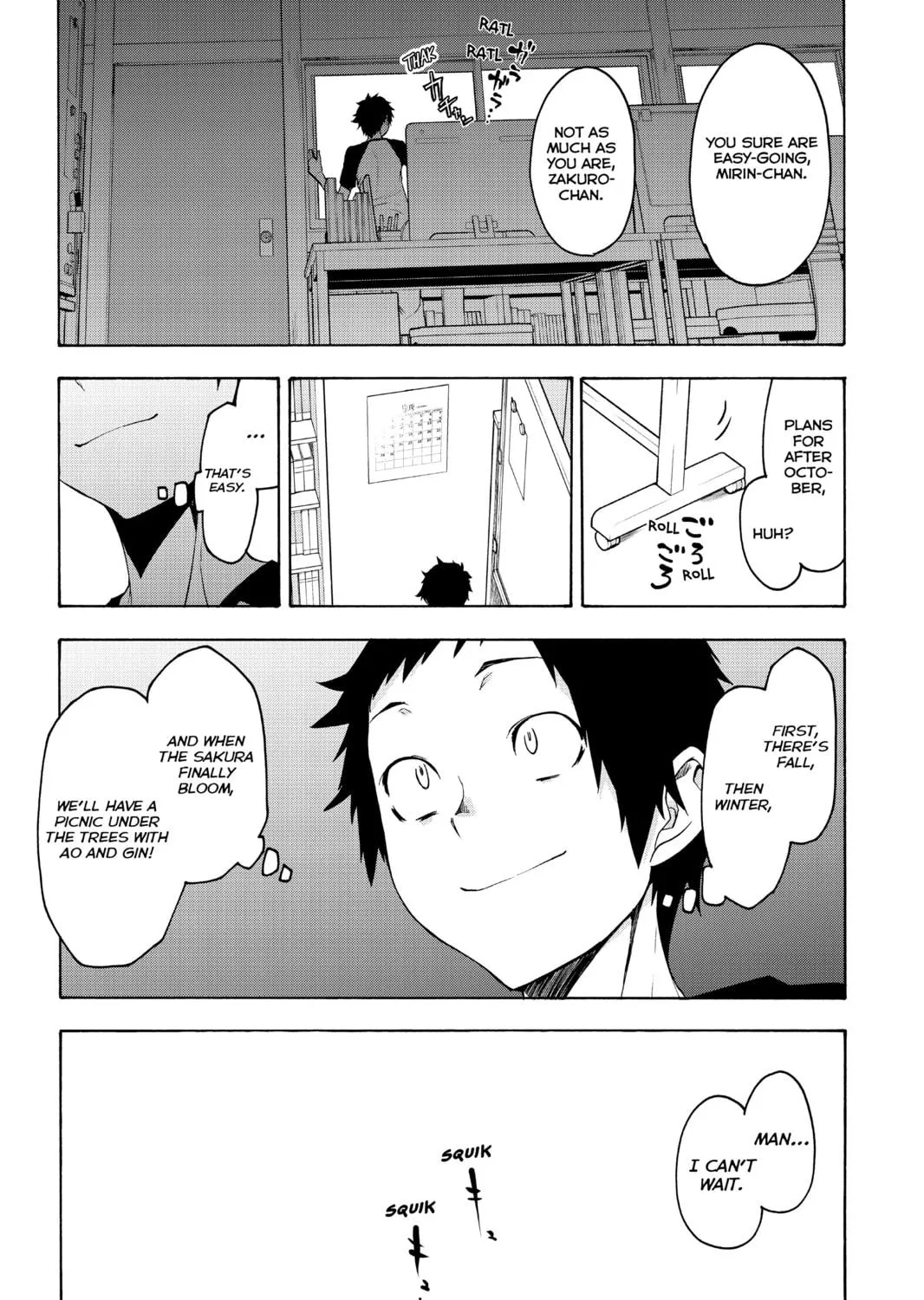 Read Yozakura Quartet chapter 152 image 78 on Lezhin
