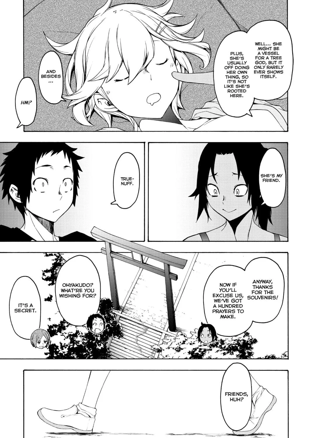 Read Yozakura Quartet chapter 152 image 8 on Lezhin