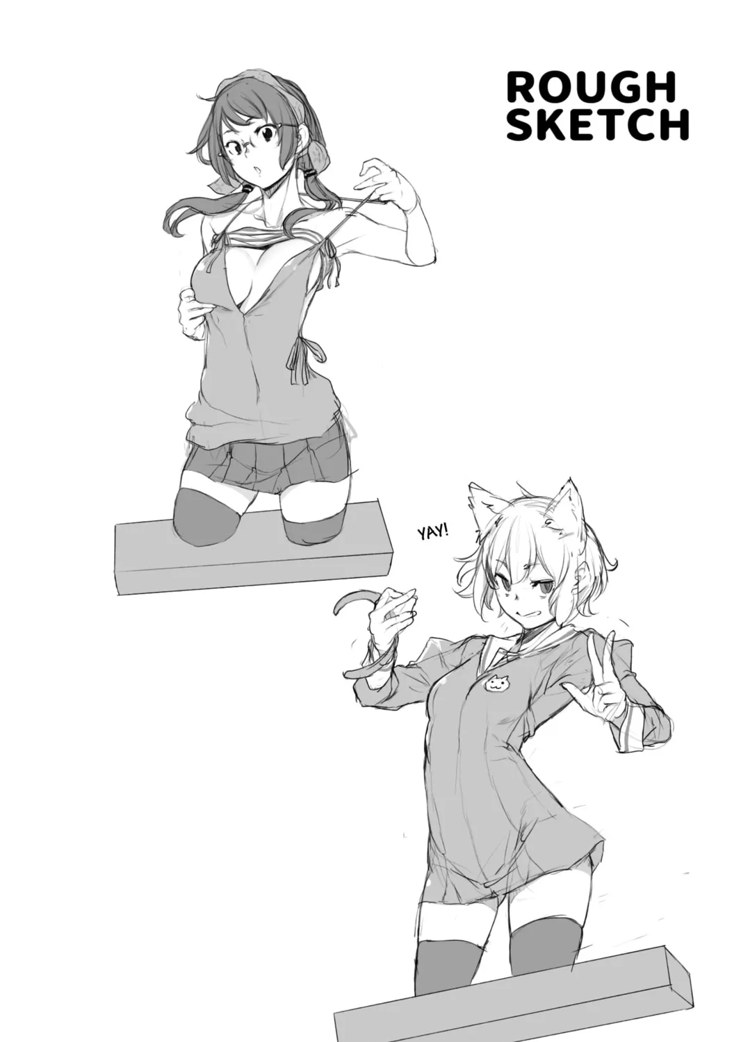 Read Yozakura Quartet chapter 152 image 86 on Lezhin