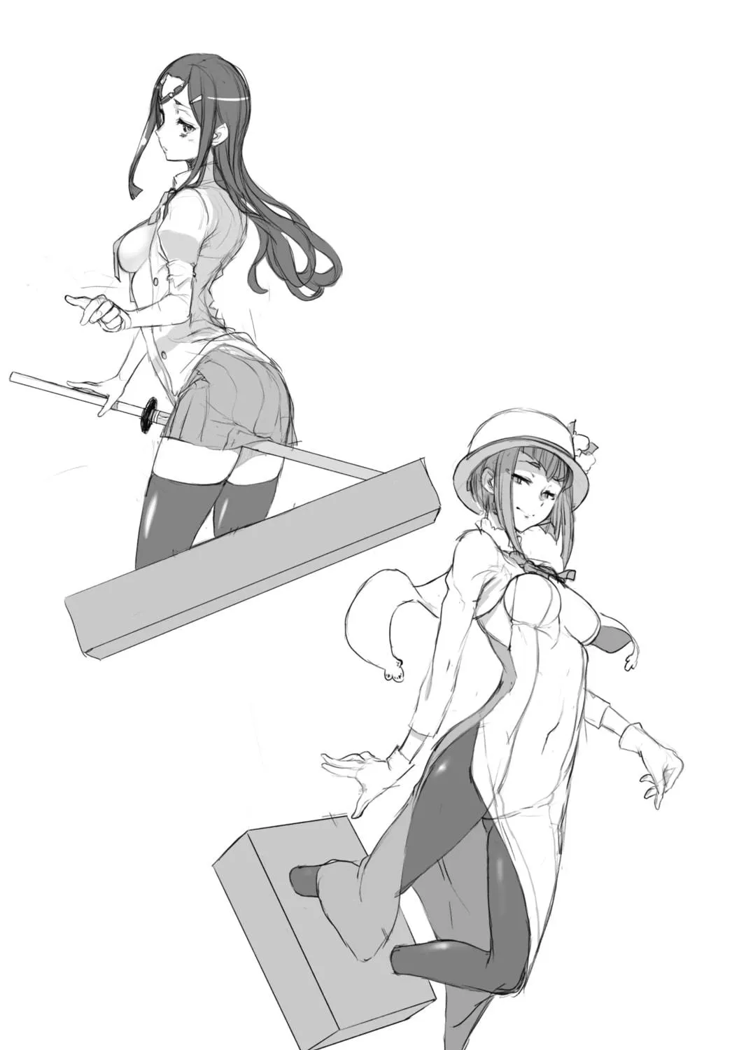 Read Yozakura Quartet chapter 152 image 88 on Lezhin