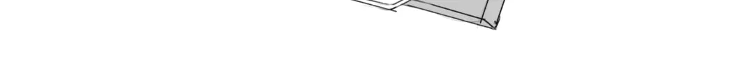 Read Yozakura Quartet chapter 152 image 91 on Lezhin