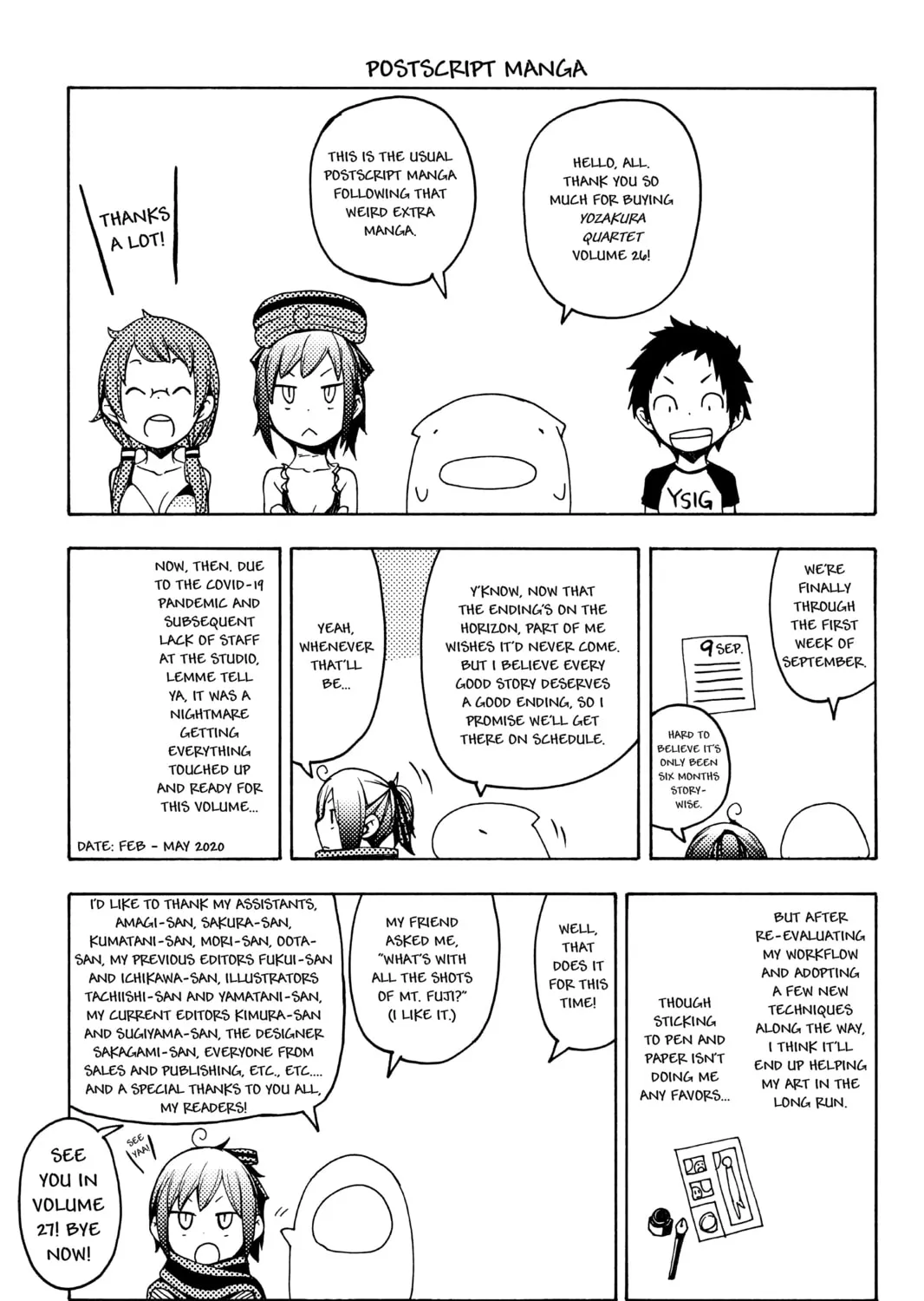 Read Yozakura Quartet chapter 152 image 96 on Lezhin