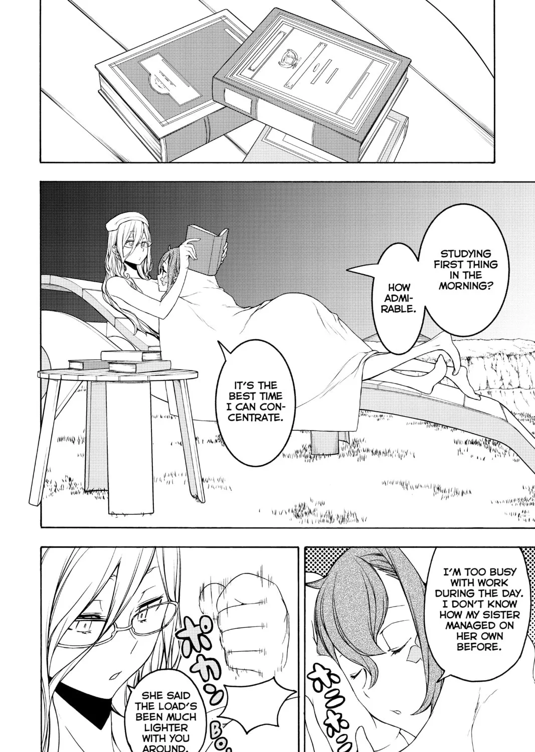 Read Yozakura Quartet chapter 153 image 12 on Lezhin