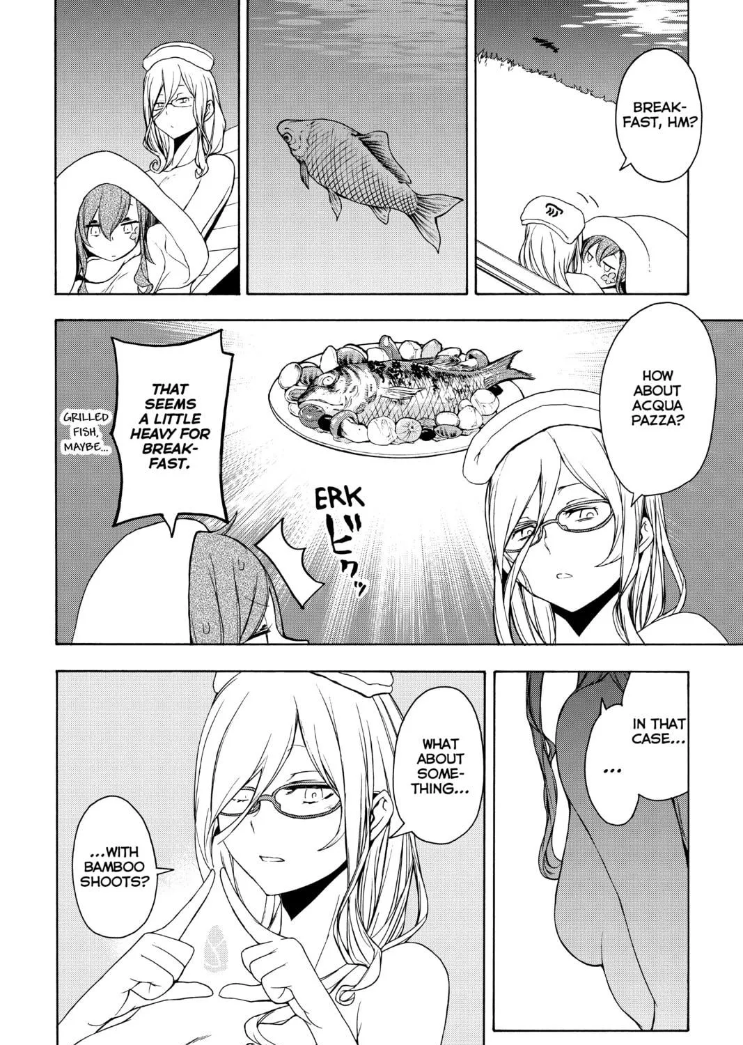 Read Yozakura Quartet chapter 153 image 16 on Lezhin