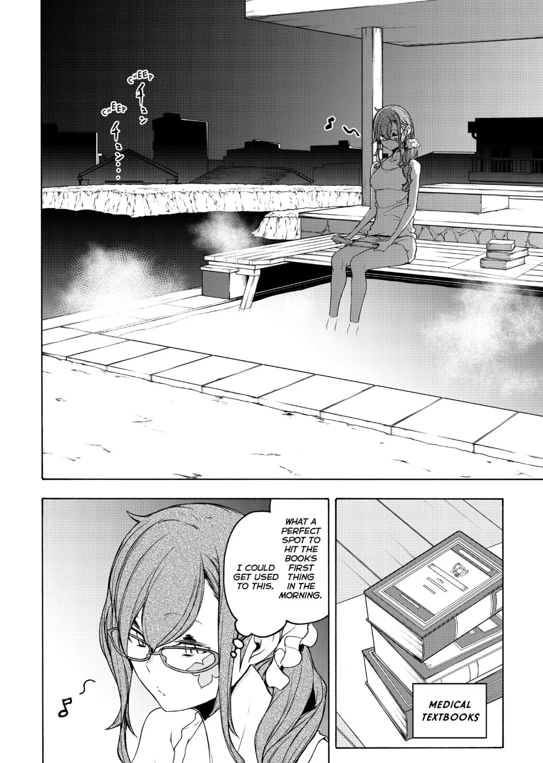 Read Yozakura Quartet chapter 153 image 2 on Lezhin