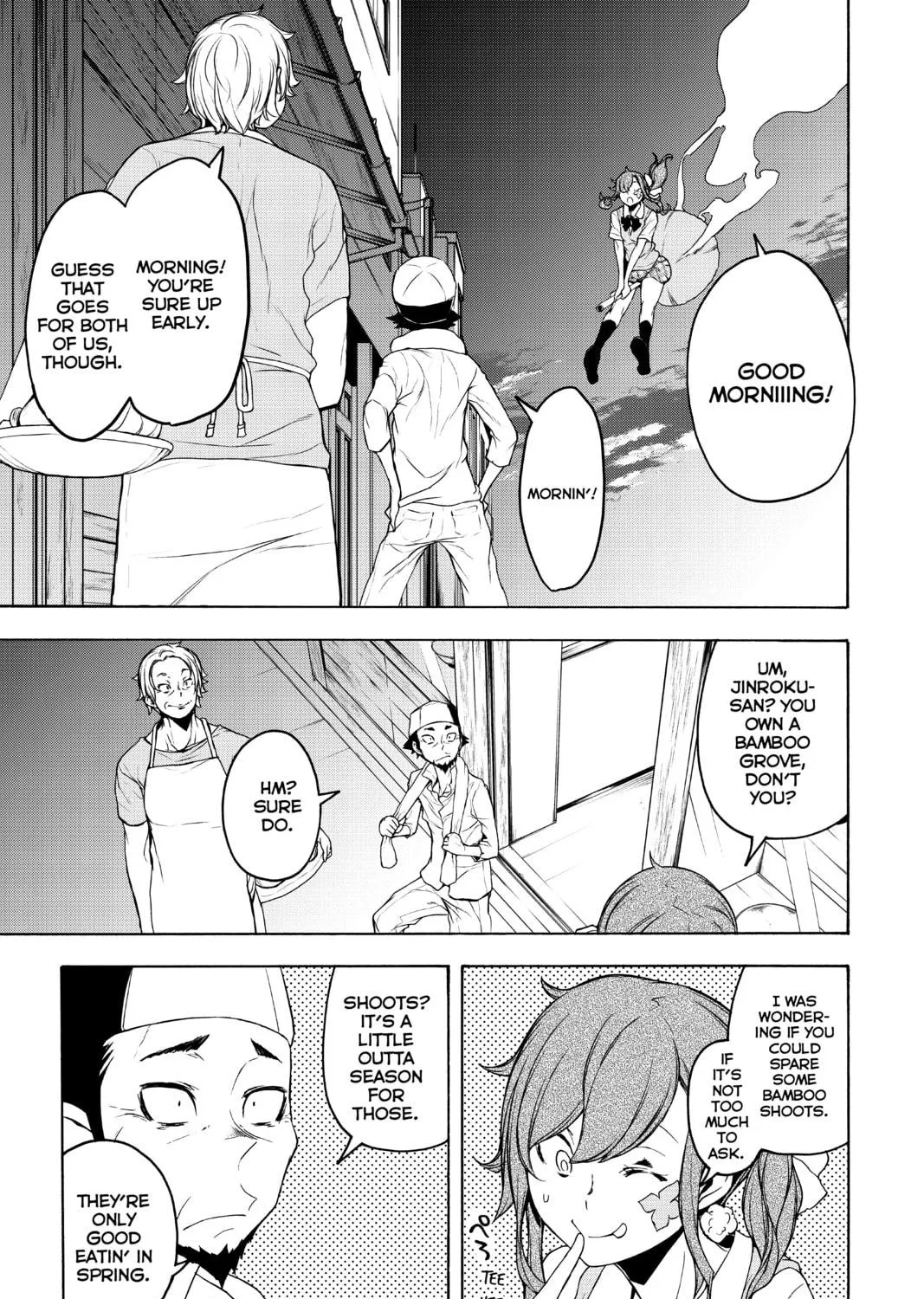 Read Yozakura Quartet chapter 153 image 22 on Lezhin