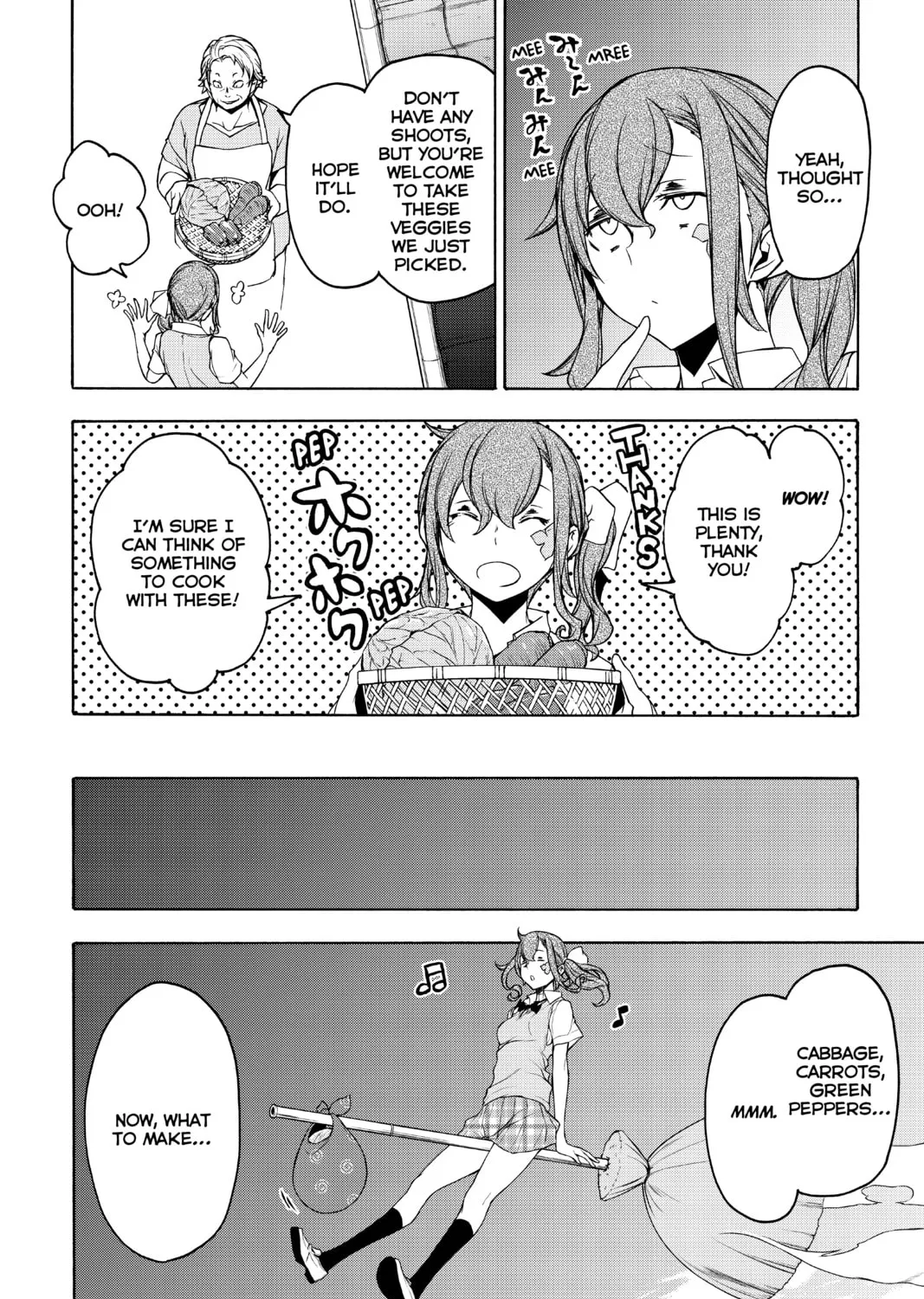 Read Yozakura Quartet chapter 153 image 24 on Lezhin