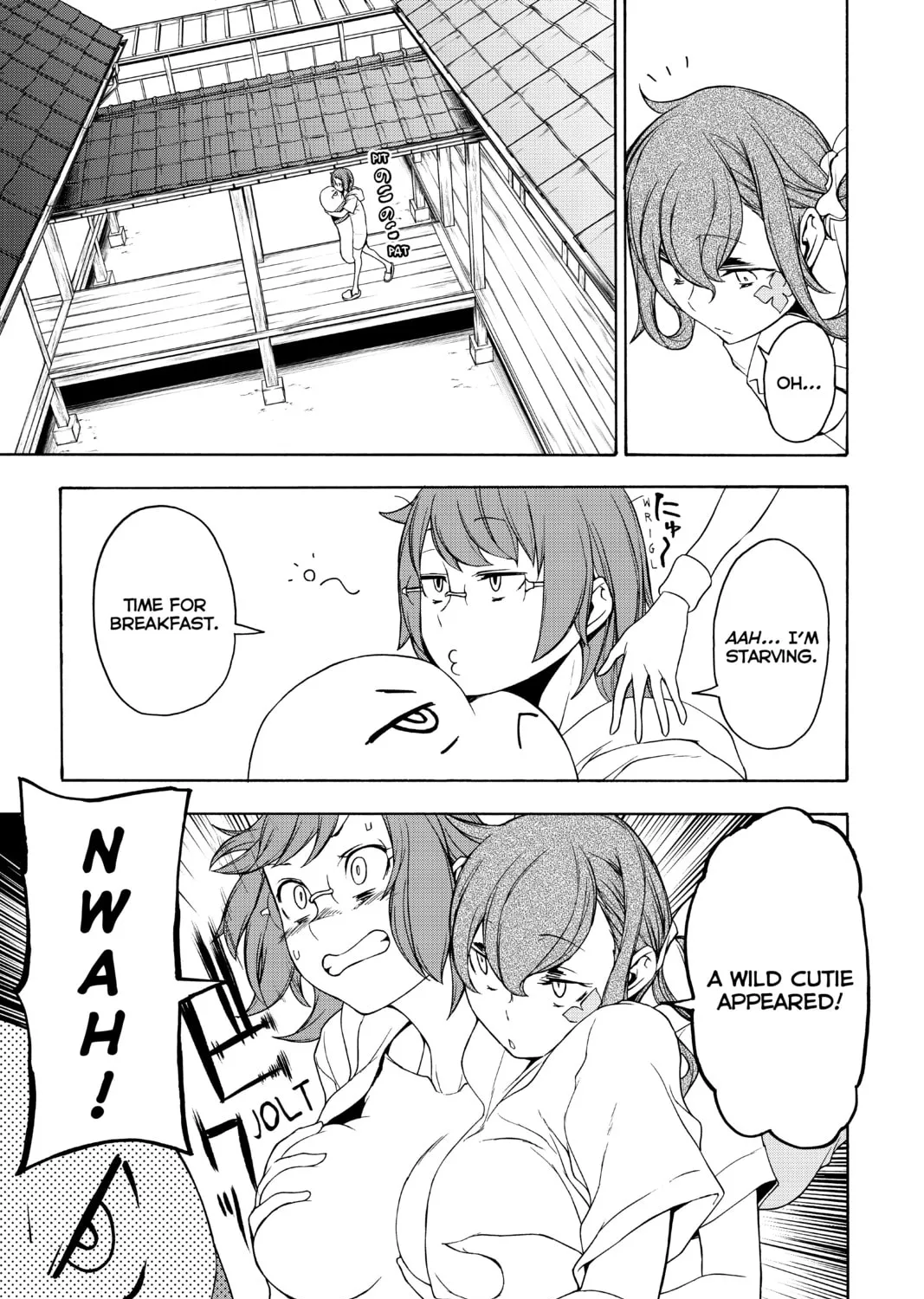 Read Yozakura Quartet chapter 153 image 26 on Lezhin