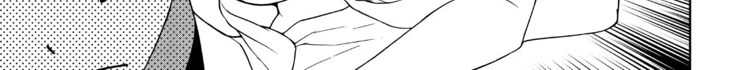 Read Yozakura Quartet chapter 153 image 27 on Lezhin